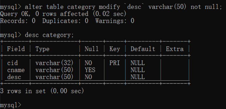 image-20201203145009385