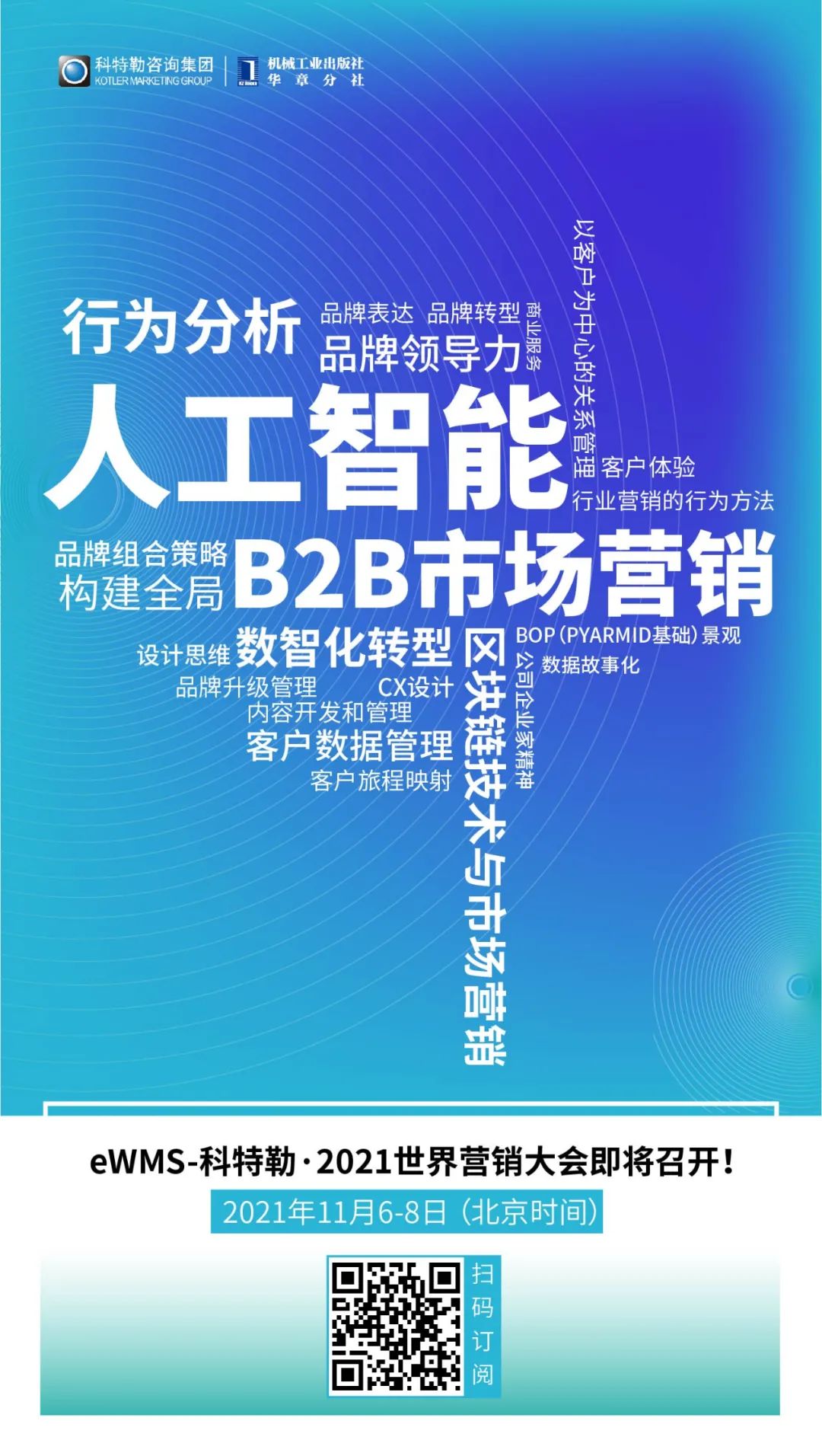 6be42df5f158cd60a1b74a5e4a09b478.png
