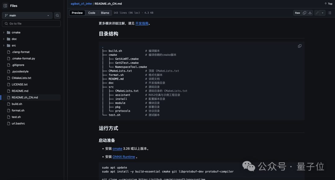 6becc99f82ccaf25a4f0b52829151b20.png