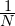 \frac{1}{N}