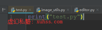 6bf0e4339b2bfd33f97e494e98600a28 - Python&C++相互混合调用编程全面实战-14c++运行python脚本文件和脚本字符串并增加异常处理