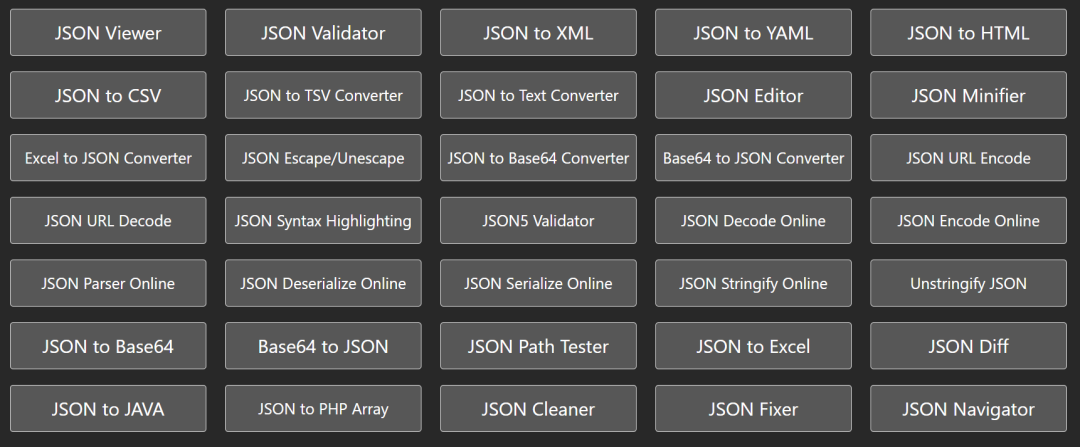 (转+分享)【工具】好到爆的JSON处理工具