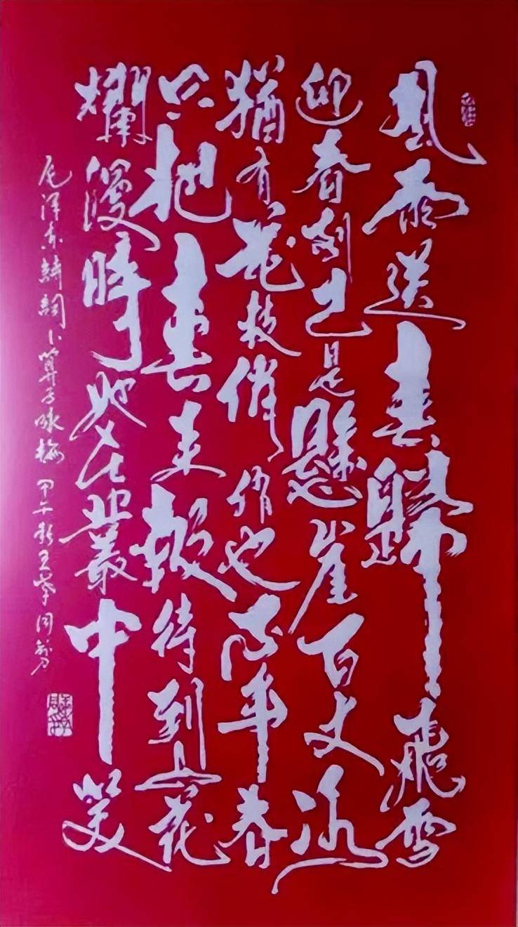 博雅居王孝同:多才多艺的民间艺术家-csdn博客