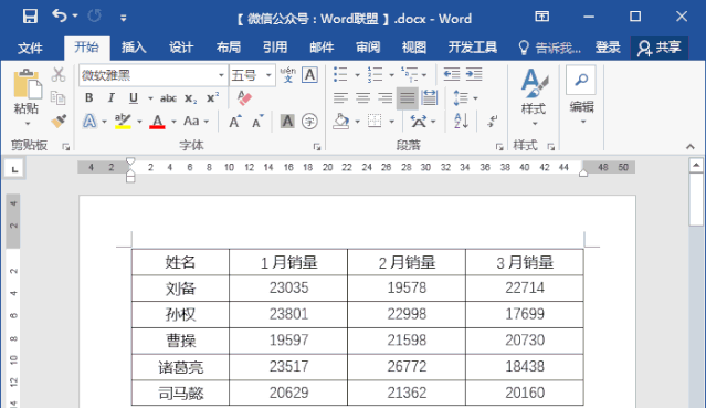 6bf4ff08997ae420f51f09abdaf436d1.gif