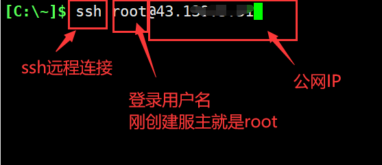 【从零带你玩转 Linux】Linux 环境搭建 【从零带你玩转 Linux】Linux 环境搭建
