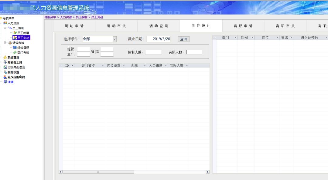 6bf6456acf3849f77a59b754cbf0ff2c.png
