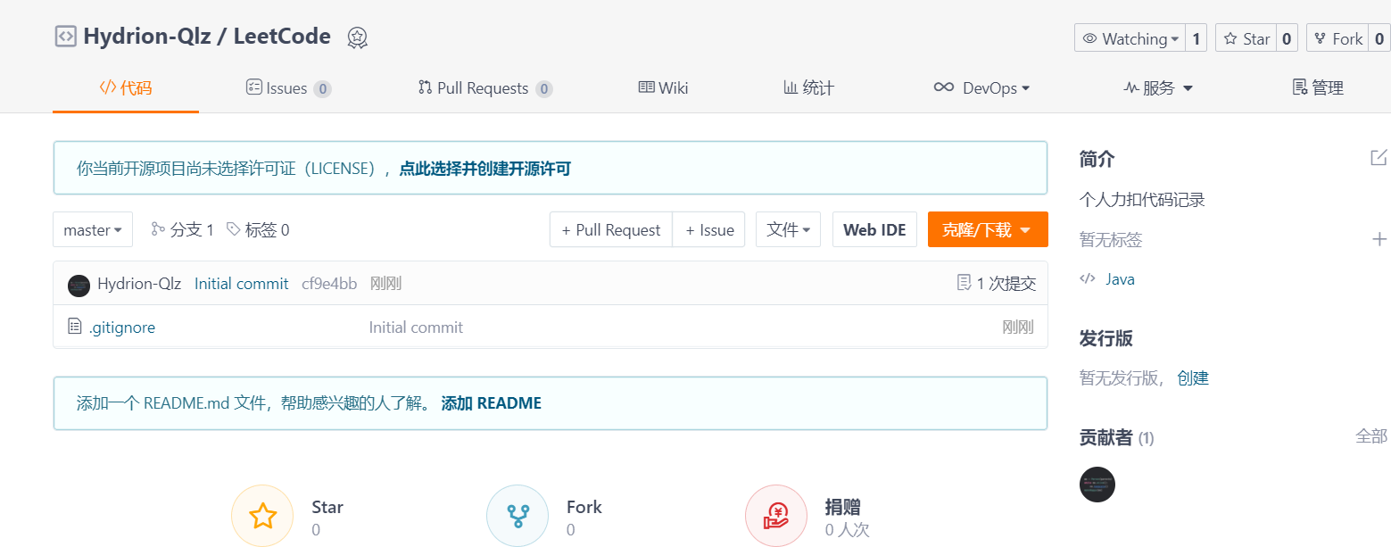 image-20211230002642590