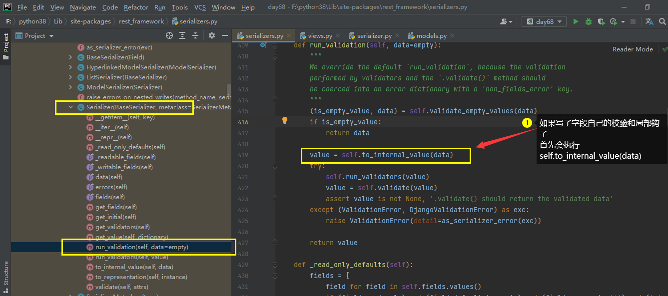 image-20210425162719387