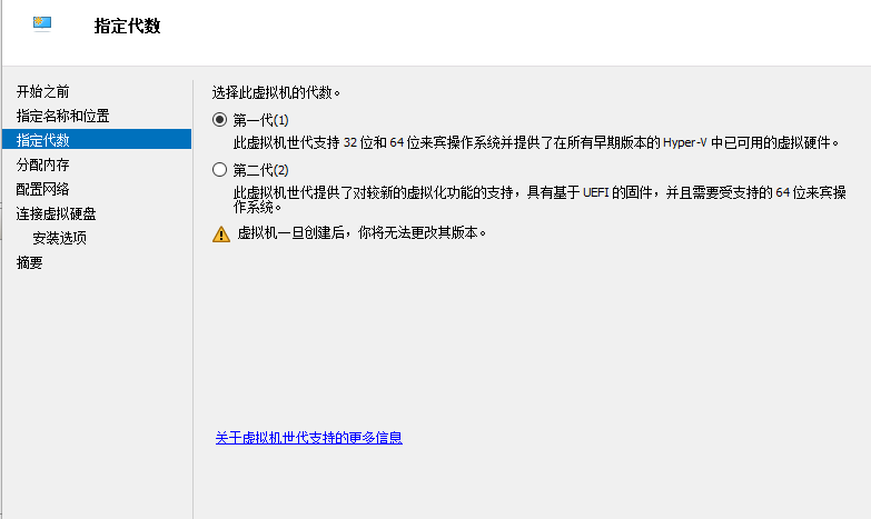 ![image_1ca61m9jh1nck6cp4lki33cdf5i.png-24.6kB][15]