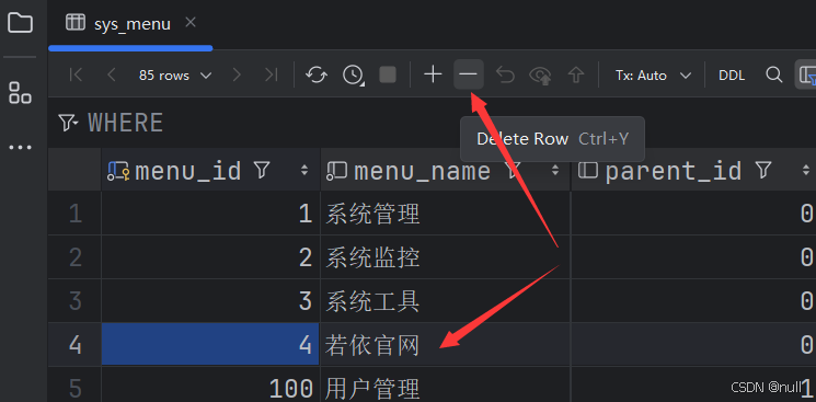 【若依Java】15分钟玩转若依二次开发，新手小白半小时实现前后端分离项目，springboot+vue3+Element Plus+vite实现Java项目和管理后台网站功能_数据库_58