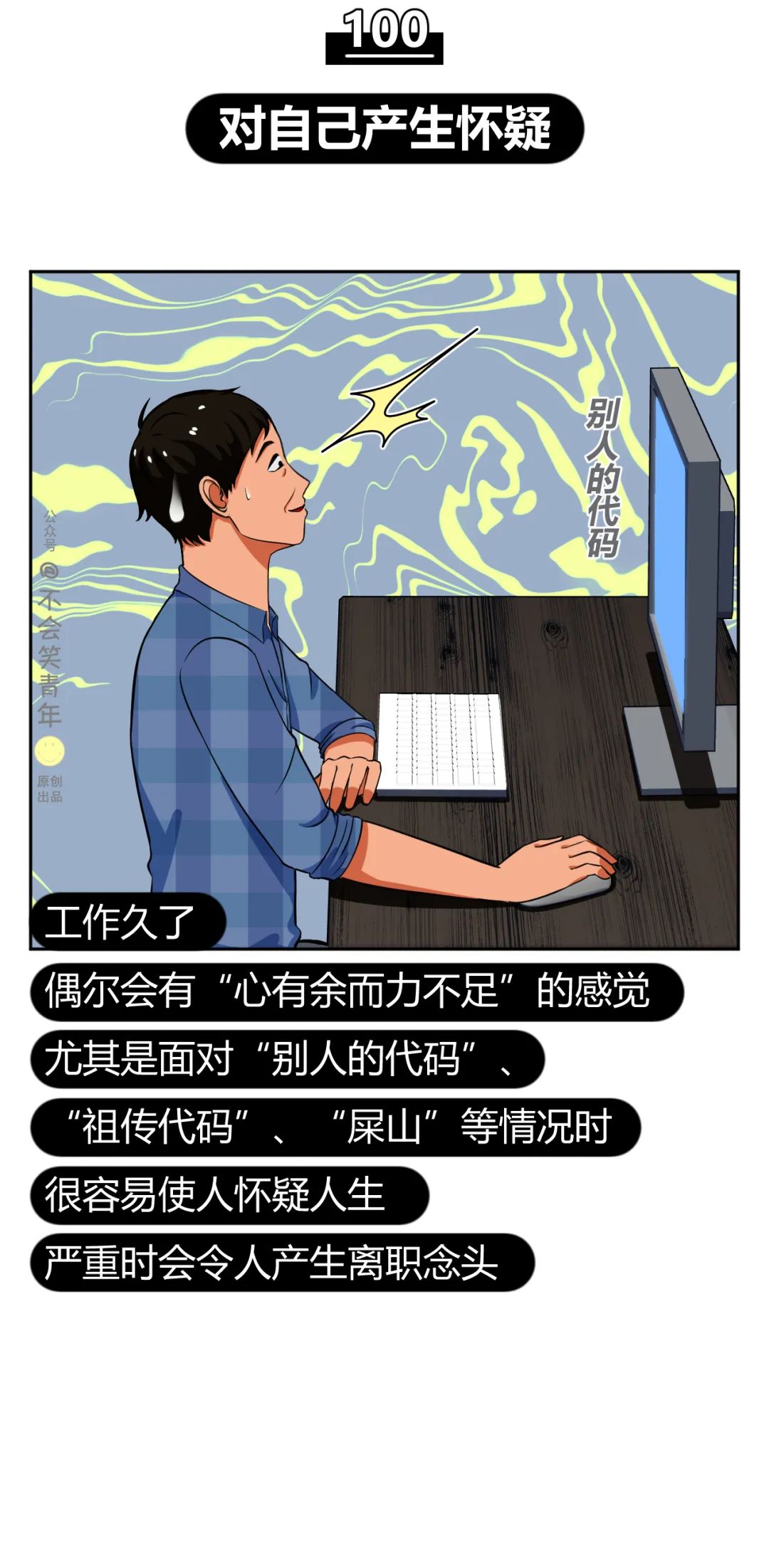 6c08a695f26efd93530709d80a800b9d.png