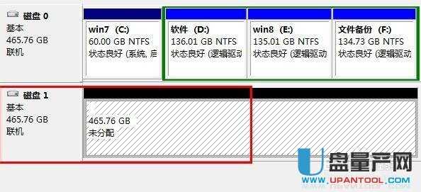 4t移动硬盘 分区移动硬盘怎么分区 移动硬盘分区三种可靠方法汇总 Csdn博客 8566