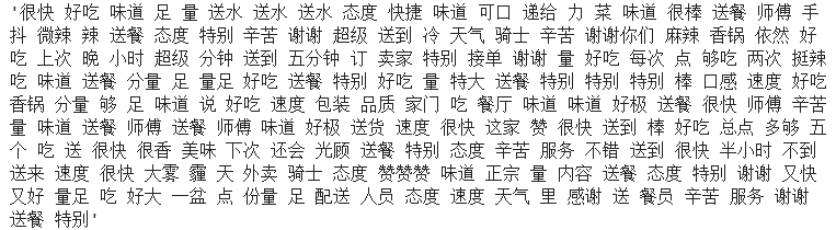 6c0bc77e4b2c4686d1d8a33e56990fbd.png