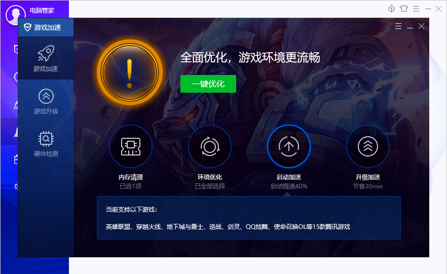 6c0dd299ea18d1f5b2518e71dee2c92b.png