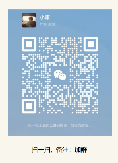 Redis 常见数据类型(对象类型)和应用案列