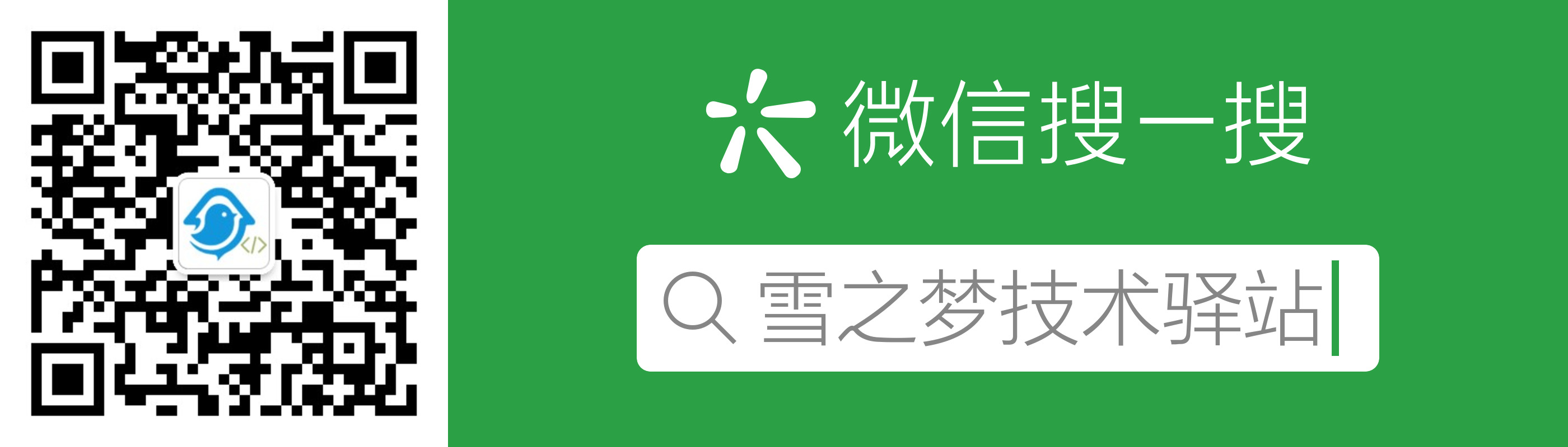 网站反爬新招：一键封杀右键菜单，让你的网站数据稳如泰山，打造爆款防护秘籍！