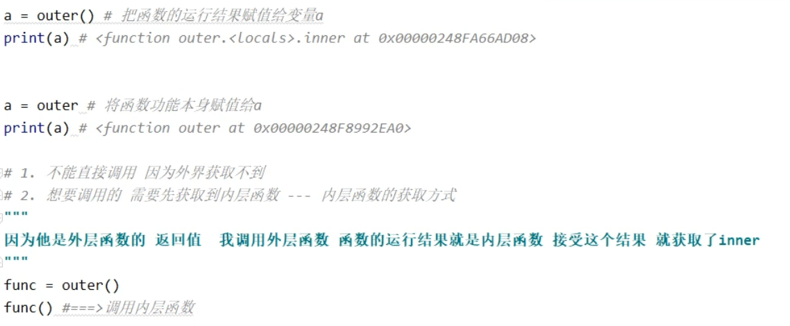 python学习，匿名函数，装饰器，切片，字符串、列表操作，数据类型