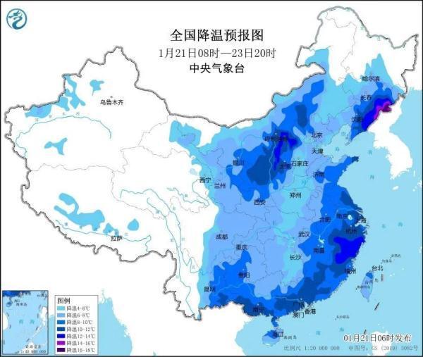 今日早报 每日精选15条新闻简报 每天一分钟 知晓天下事 1月22日，星期一