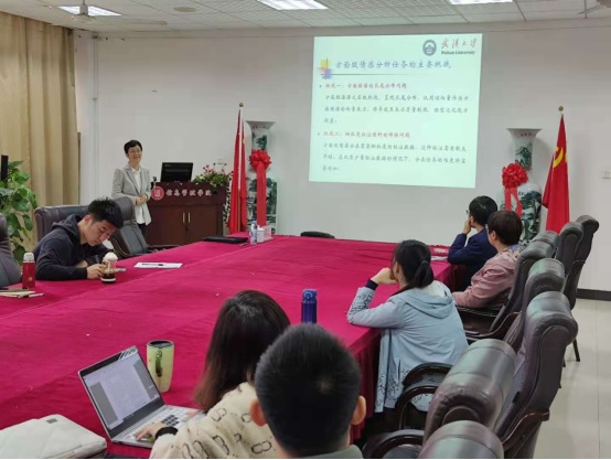 钱铁云 武汉大学计算机学院,武汉大学钱铁云教授应邀到信息管理学院讲学