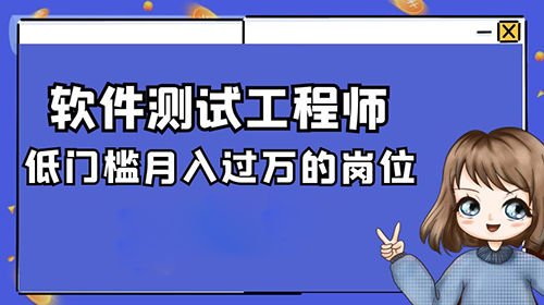 测试执行中工作效率相关指标