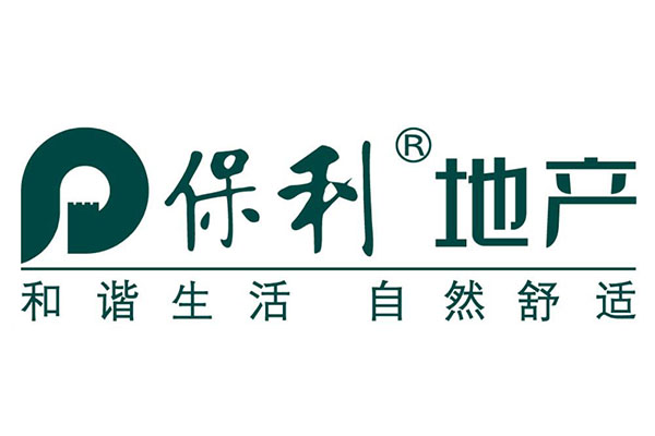 中海集团招聘_中海石油投资控股有限公司招实习生(2)