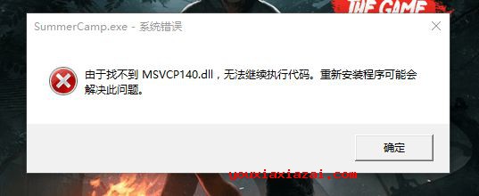 6c2d9fa67edd7571ca49d7a751d70600.png
