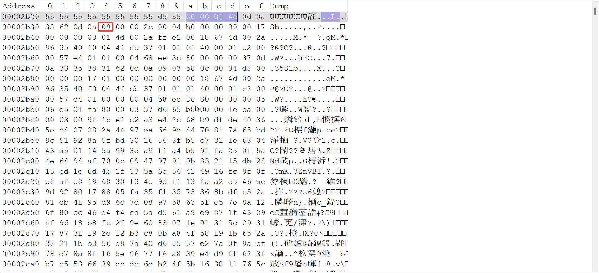 HTTP FLV交互流程及实例解析