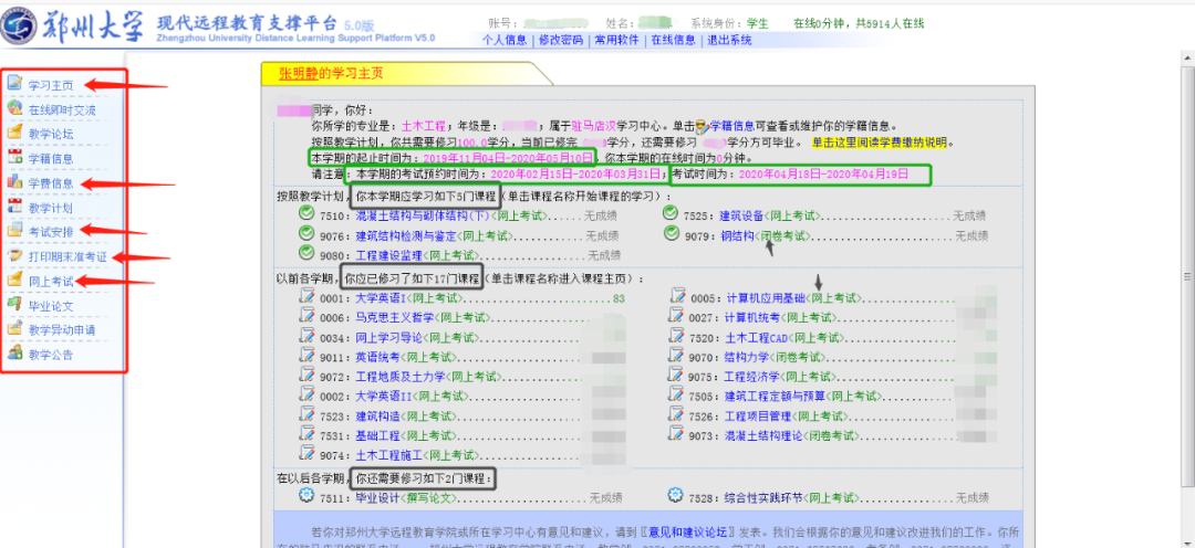 6c31b4962013cef6f2d5cbb856159fd6.png