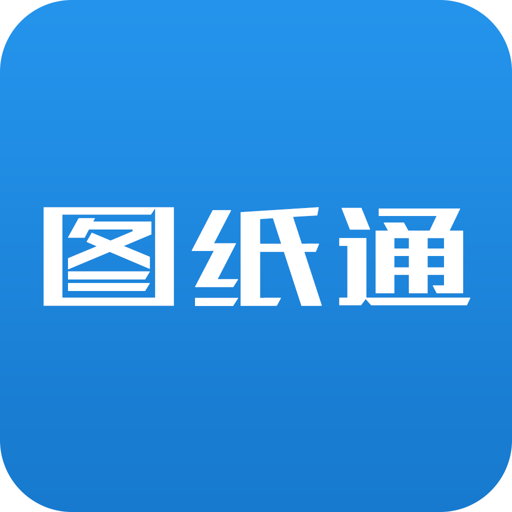 cad软件_cad软件怎么用 (https://mushiming.com/)  第7张