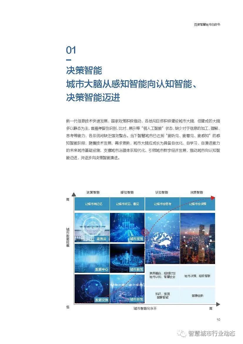 6c378fe5e84fecb06fac7fbe084859f2.png