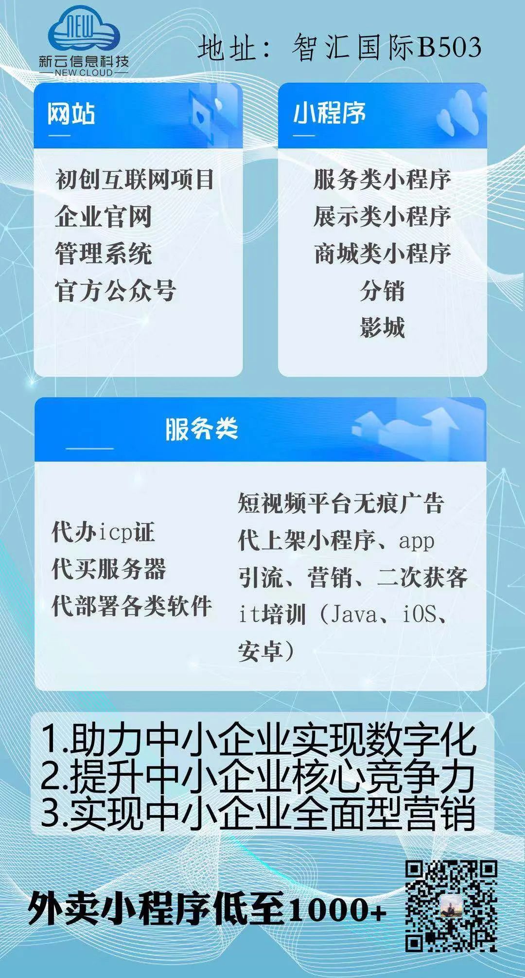 6c3a06aa57bc569f47a89d0a5b0f0bca.png