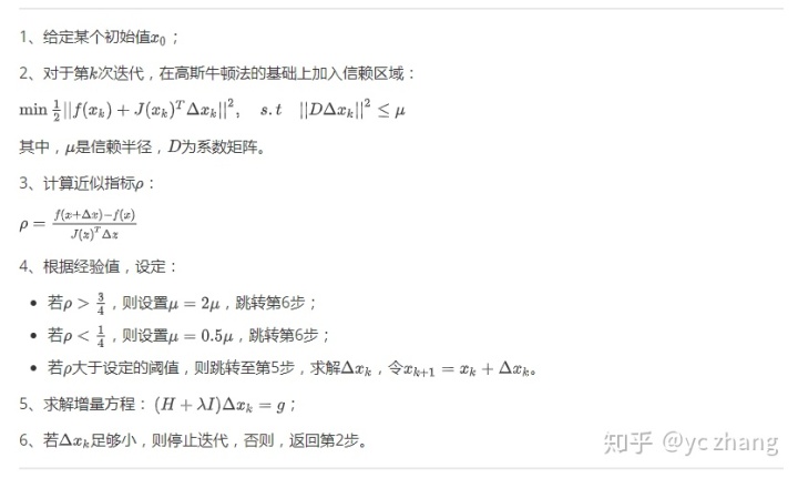 6c40e5fd047e5f925bfbd9dfd570849b.png