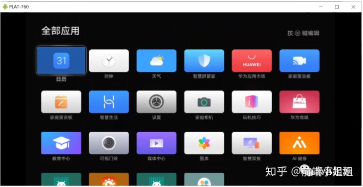 6c45699cdab195baafc453cb13ec38dd.png