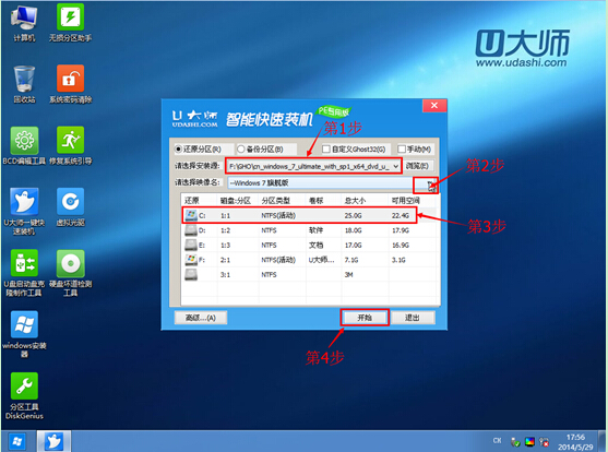 6c45c869f0afc472d81c0340a9a68493.png