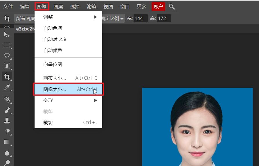 手機轉換amv格式軟件_格式工廠轉換手機視頻格式_手機軟件轉換圖片格式