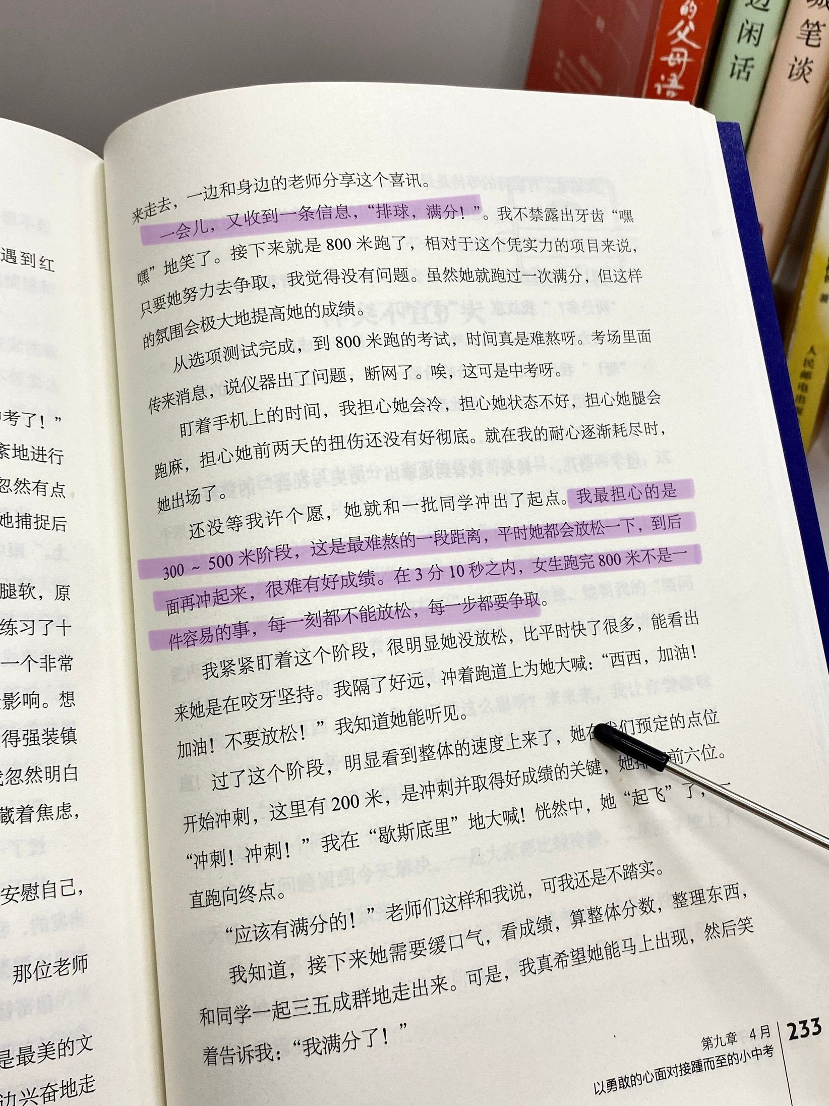 美好的成果:努力的结晶-CSDN博客