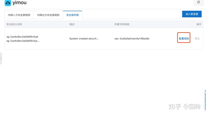6c498ba046ab74fdc96e9a759bf8ca8a.png