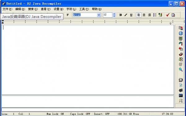 java decompiler 3.11_DJ Java Decompiler(java反编译工具) v3.11.11.95正式版下载 ...