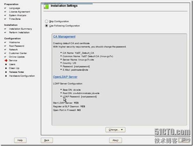 HP DL320G5服务器安装 SUSE 10 Linux系统_SUSE_28