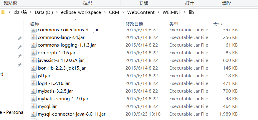 java052 - Windows用Tomcat发布Java项目