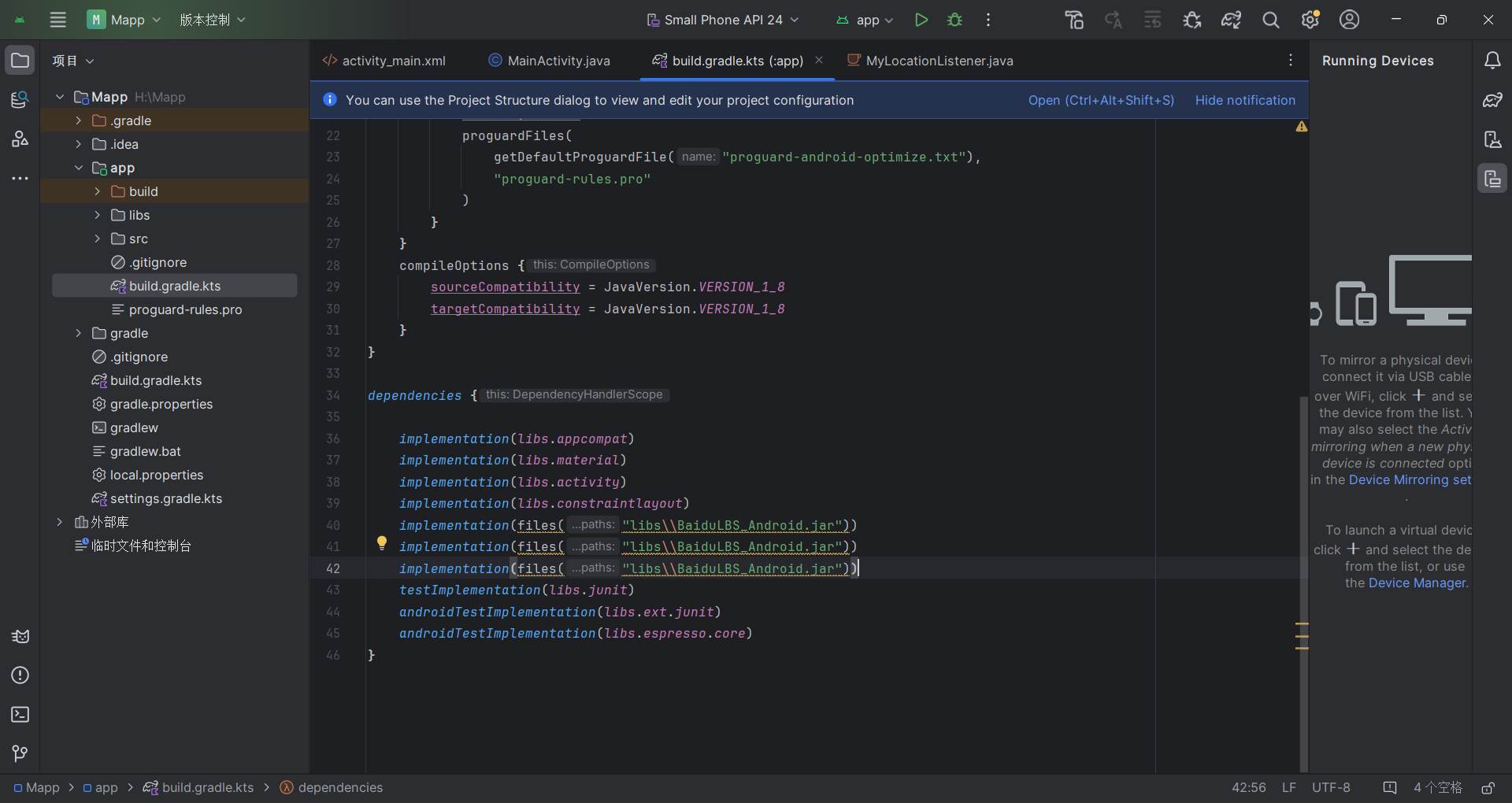 image-20240518144937712
