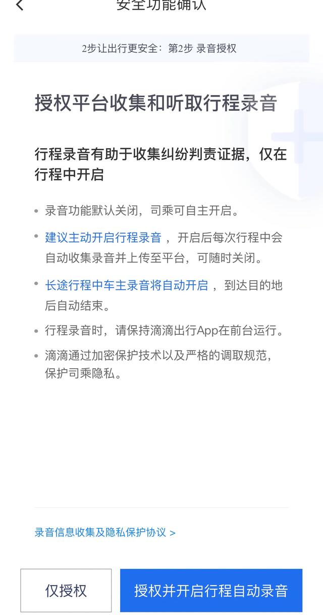 6c57b1b02da8a1877637bd513ef93c25.png