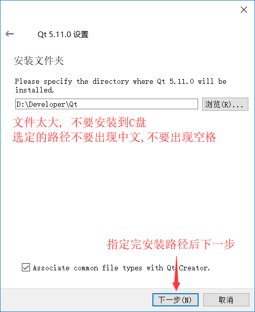 13 万字 C 语言从入门到精通保姆级教程2021 年版