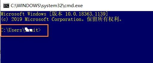 使用命令行进入文件夹_命令行进入文件夹_用命令行进入文件夹