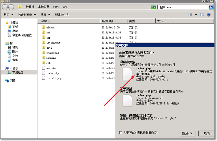6c6038dcc3f7ea4a62c0db9cf2e9010d.png