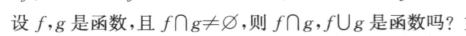 6c618c02c418519a084a358aafdaf0a1.png