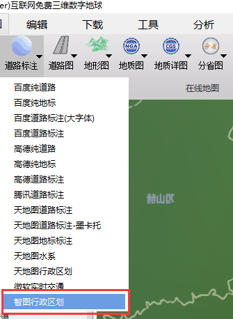 lsv打印并制作城市地图教程还可以做分布图标注图
