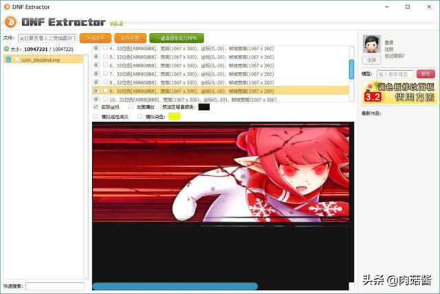 6c62914d634445ea01e1ccc6a8eb5e2d.png