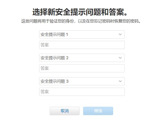 6c6333d2d979eed2cb17e838ff121a66.png