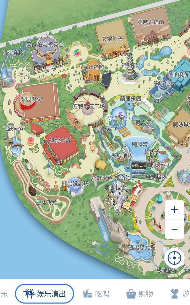 android游乐园排队app,游乐园排队太久,热门项目要2小时?